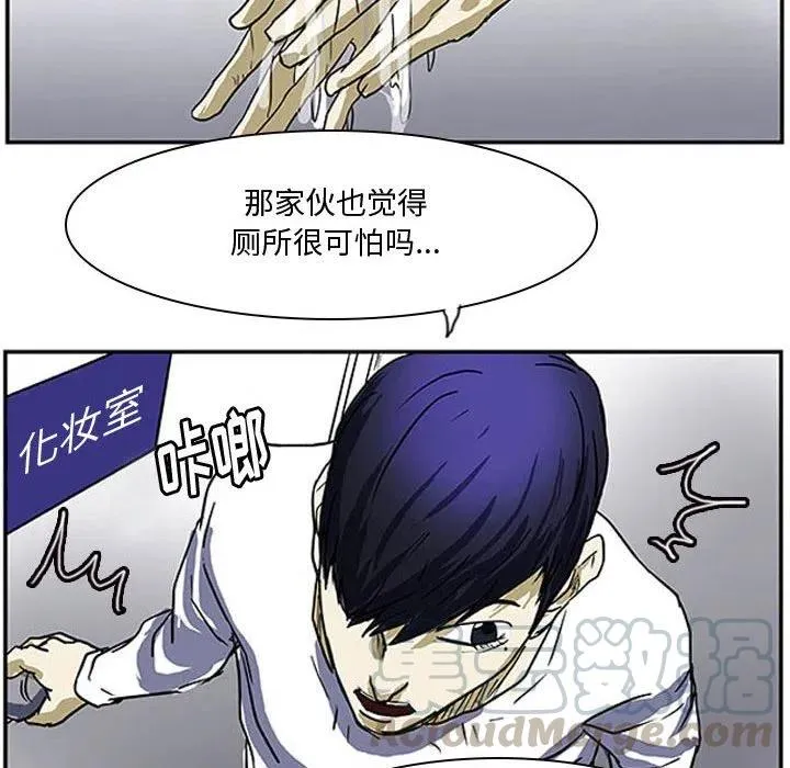 9 第85页