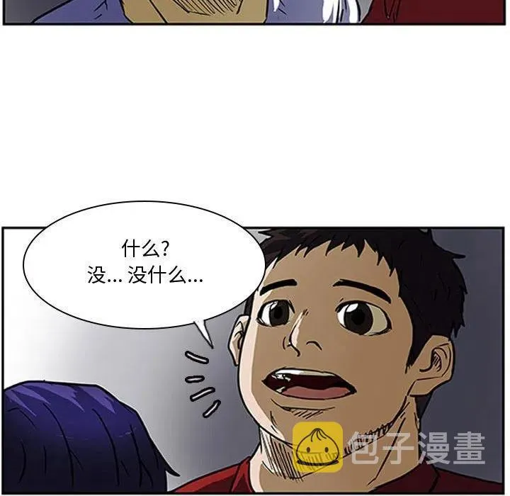 9 第89页
