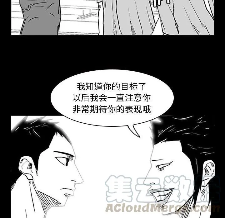 10 第34页