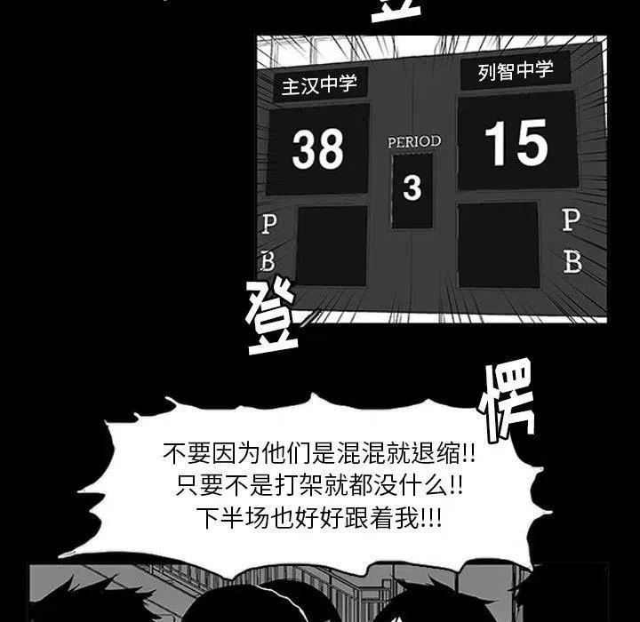 11 第52页