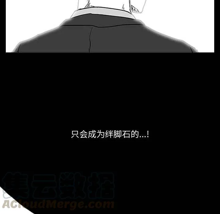 12 第13页