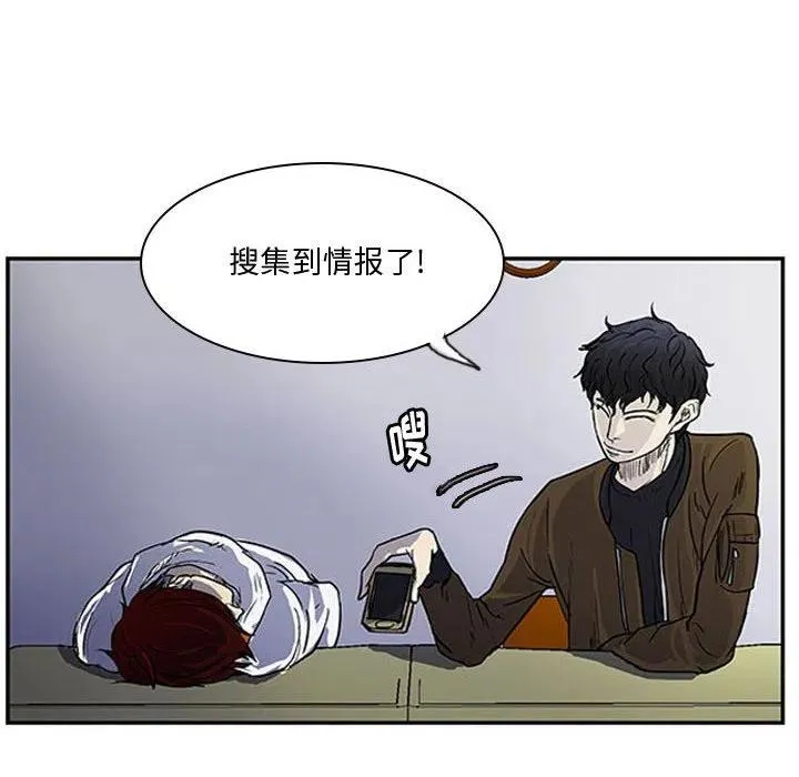 12 第24页