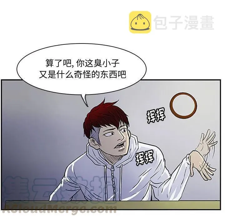 12 第25页