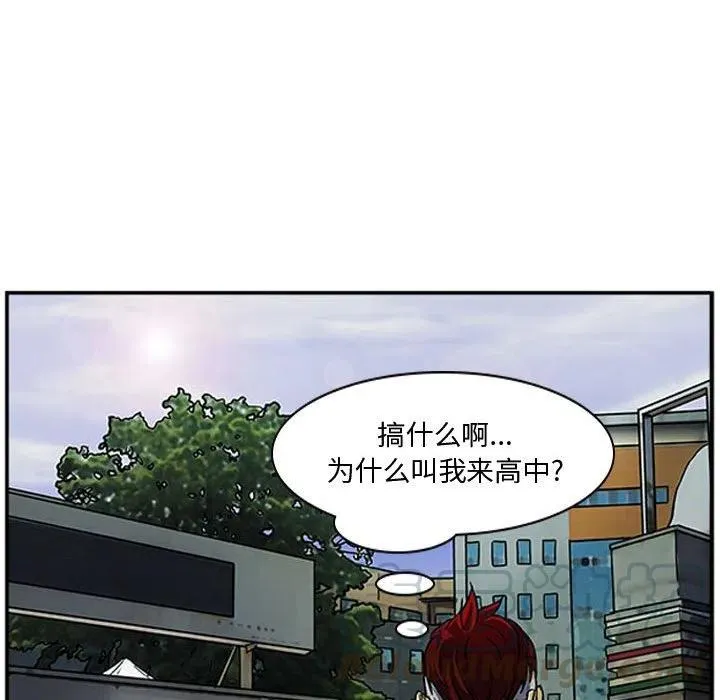 12 第37页