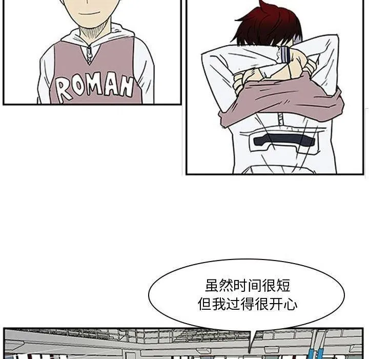 12 第48页