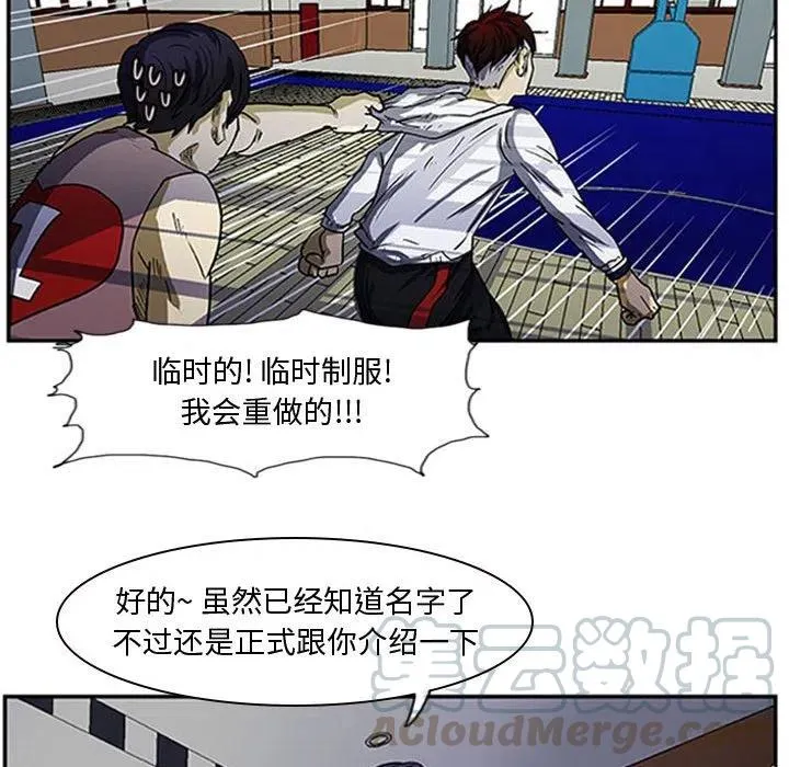 12 第49页