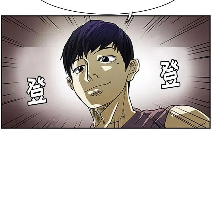 12 第51页