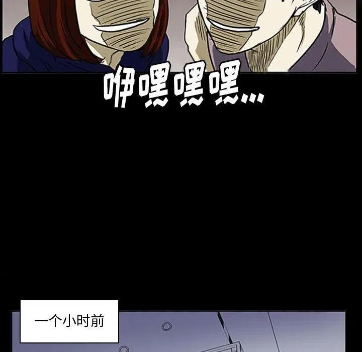 12 第57页