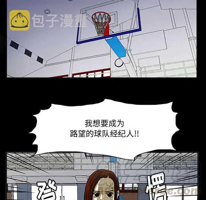12 第58页