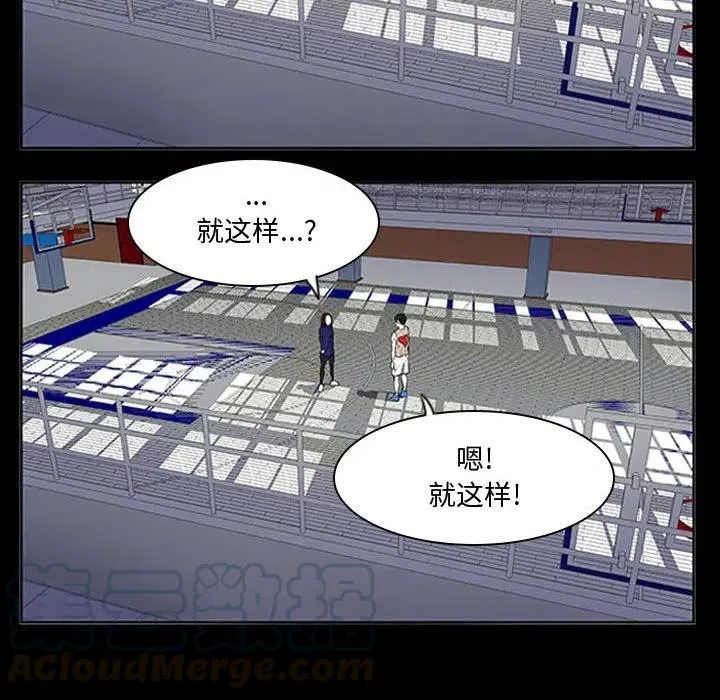 12 第61页