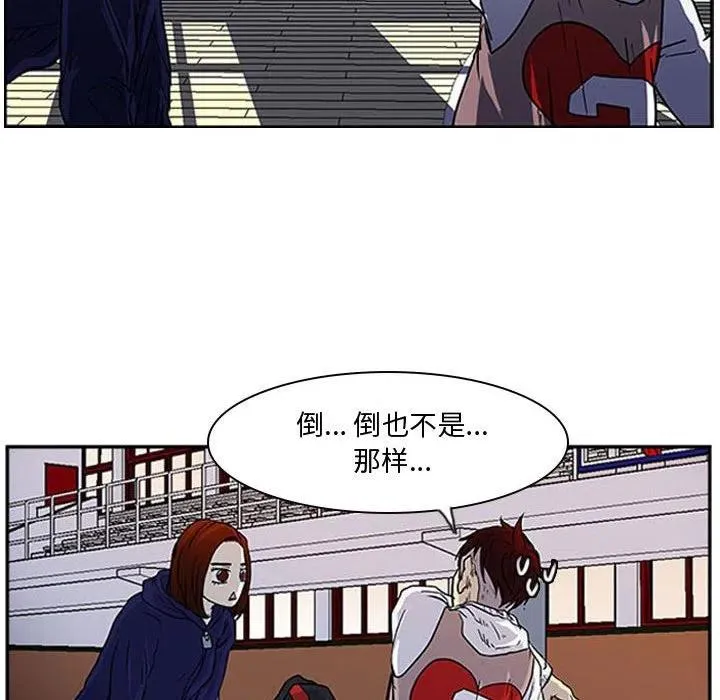 12 第69页