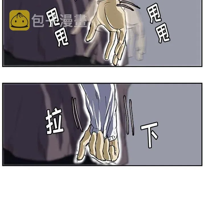 12 第71页