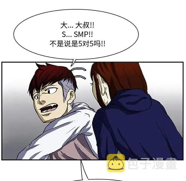 12 第72页