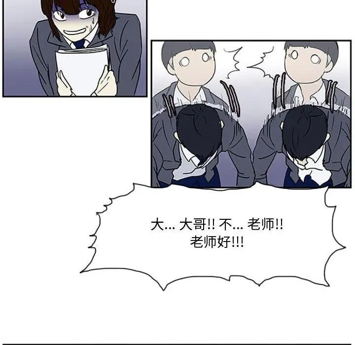 12 第78页