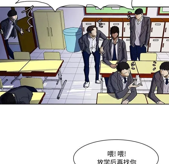 12 第81页