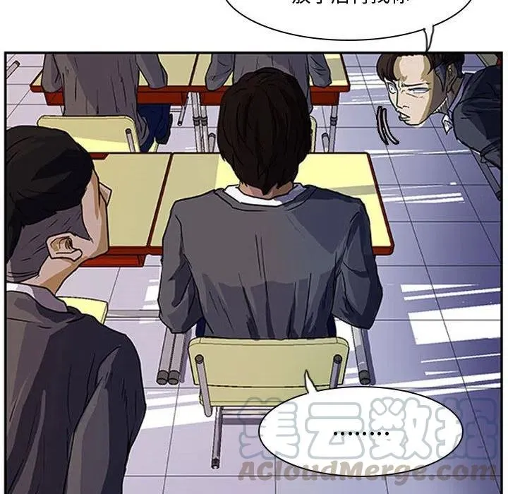 12 第82页
