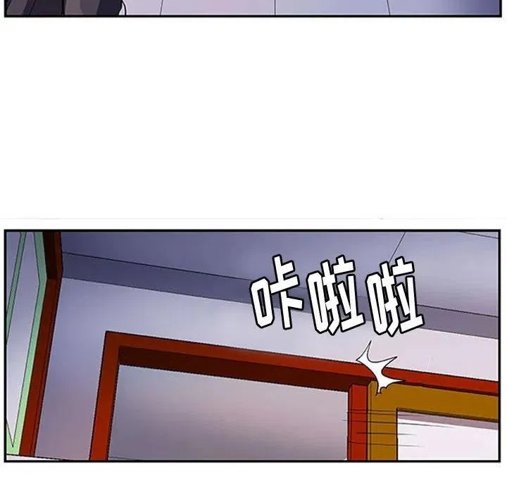 12 第83页