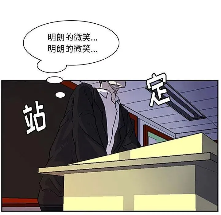12 第84页