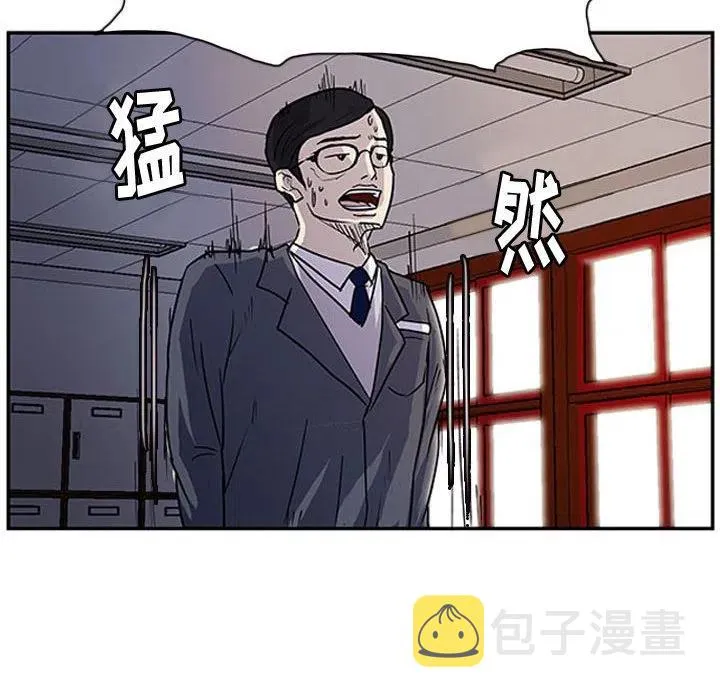 12 第86页