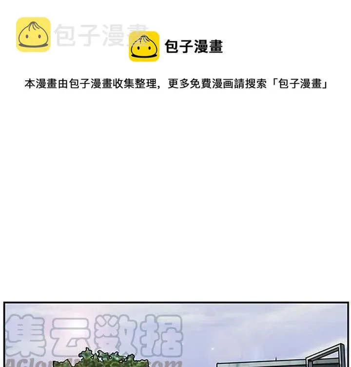 13 第1页