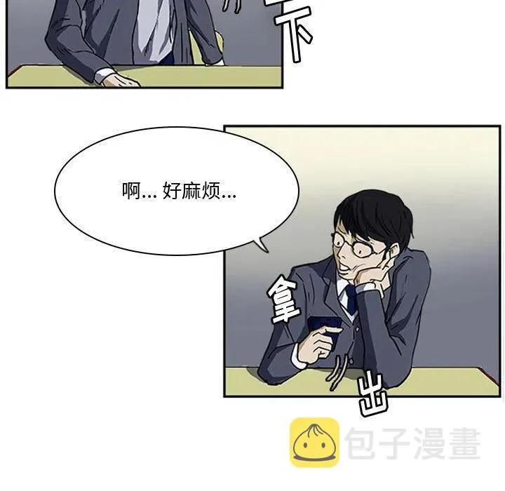 13 第5页