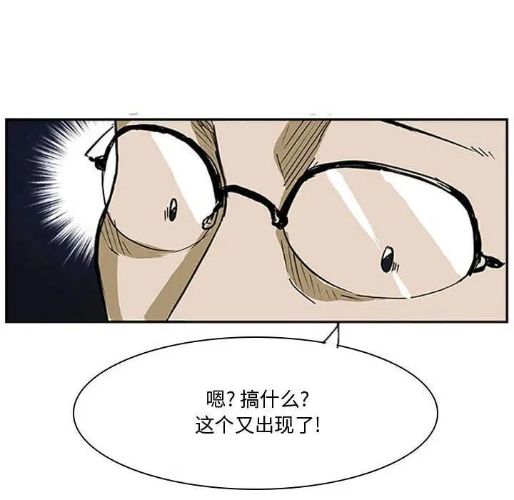 13 第6页