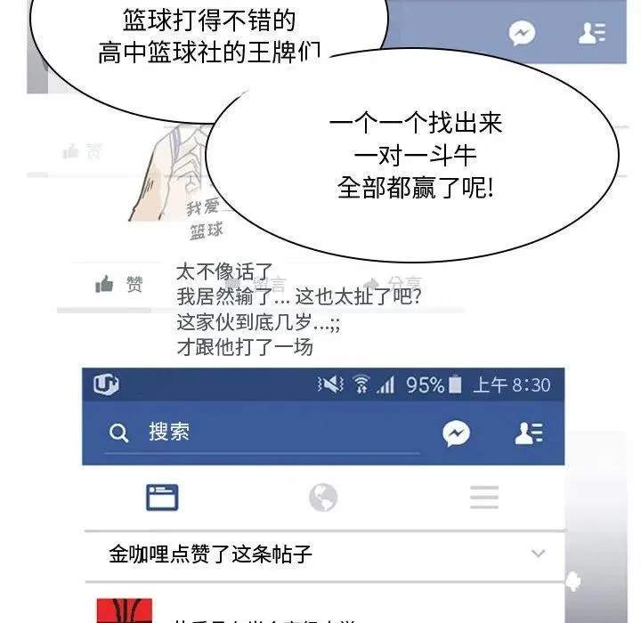 13 第9页
