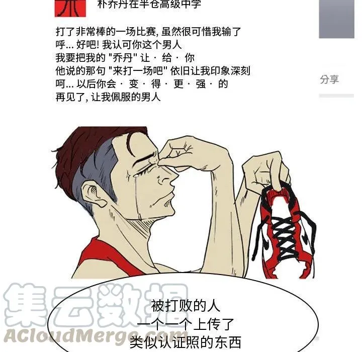 13 第10页