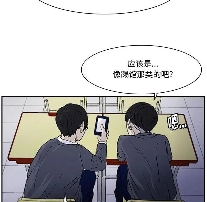13 第11页