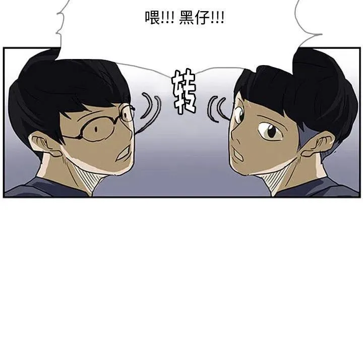 13 第14页