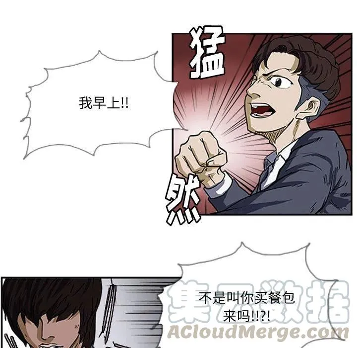 13 第16页