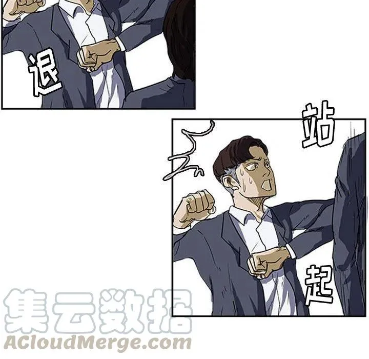 13 第19页
