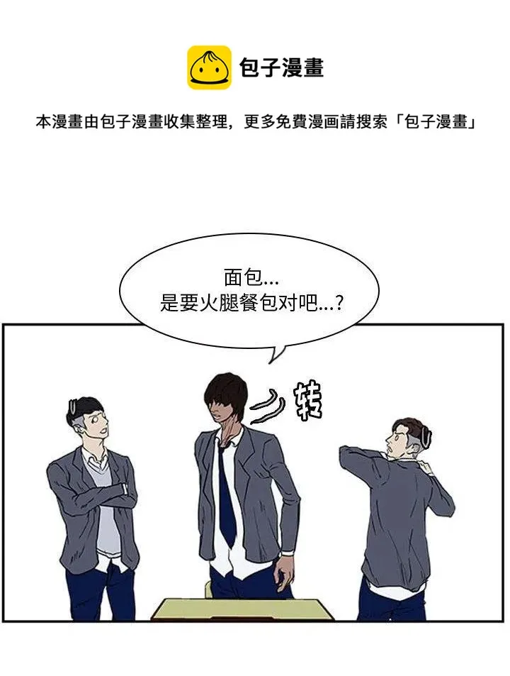 13 第21页