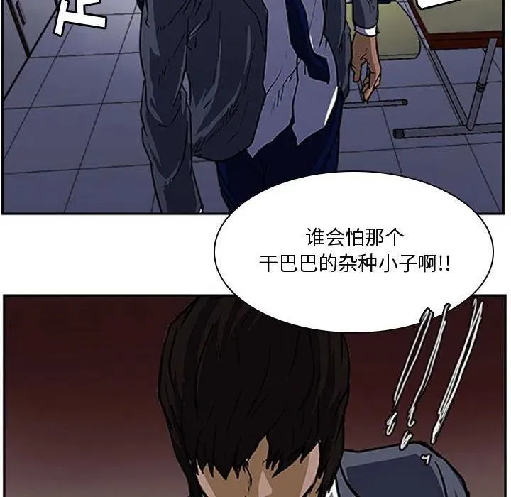 13 第23页