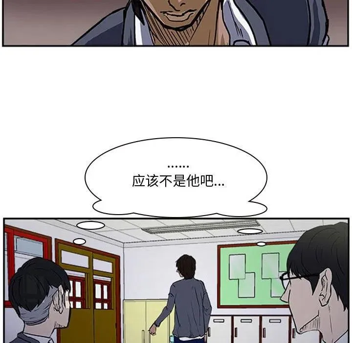13 第24页