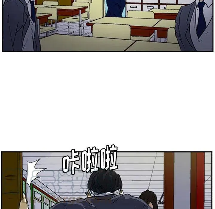 13 第25页