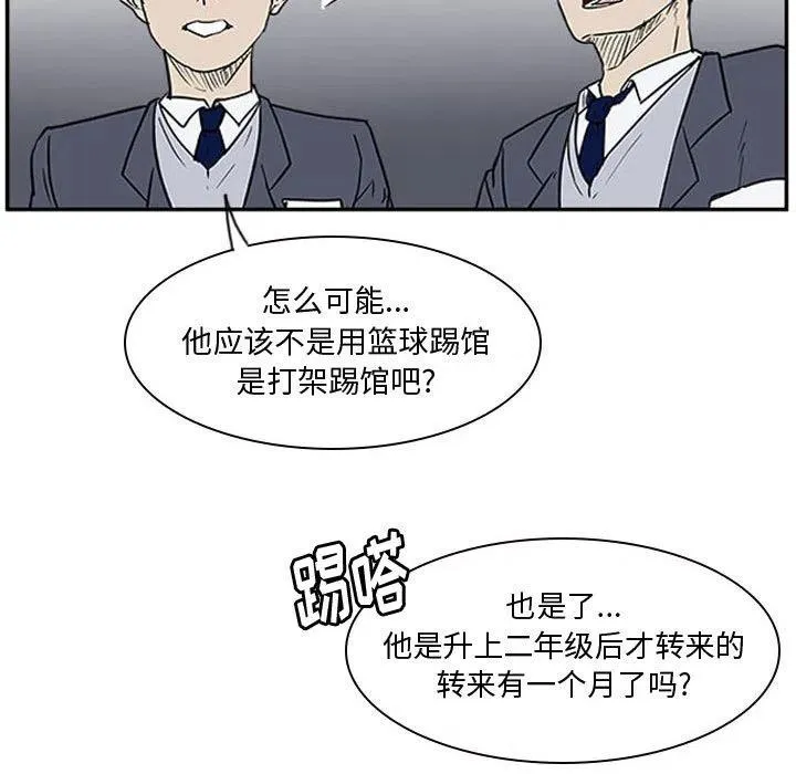 13 第27页