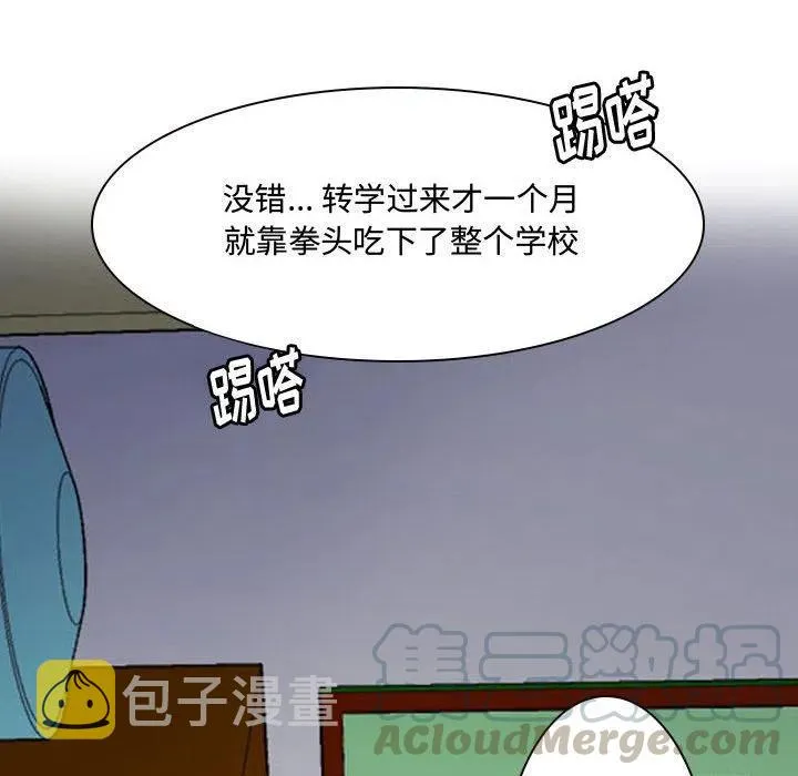 13 第28页