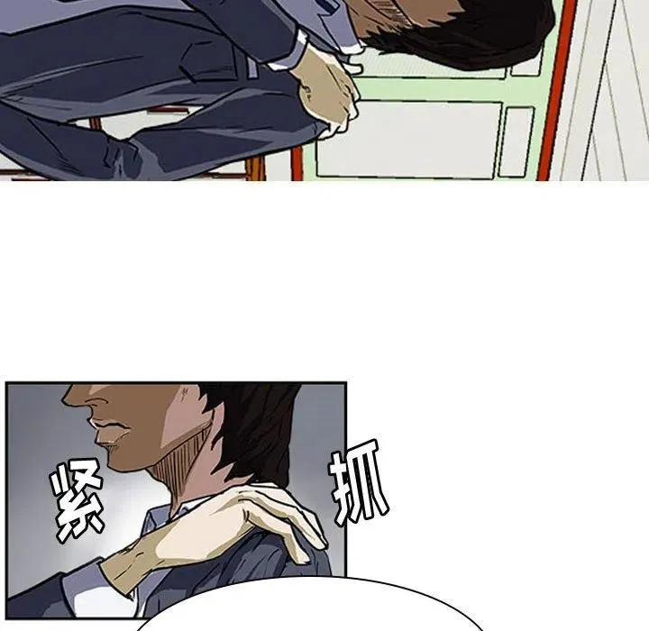 13 第30页