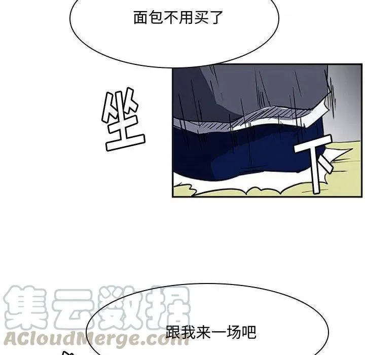 13 第31页