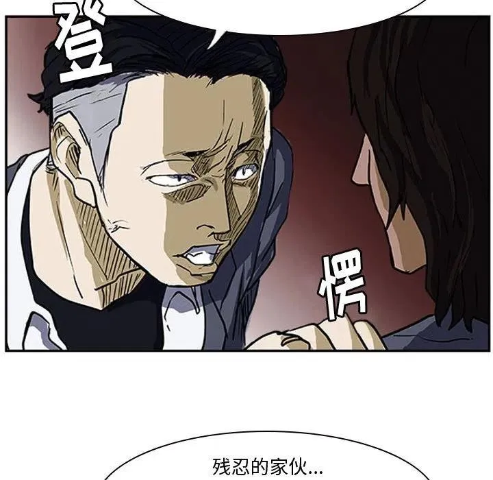 13 第32页