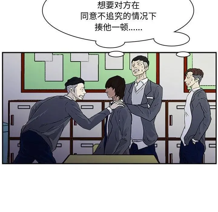 13 第33页