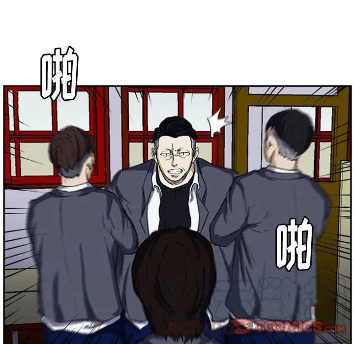 13 第34页