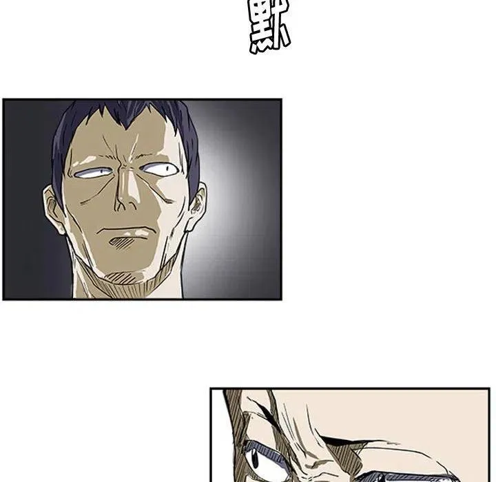 13 第44页