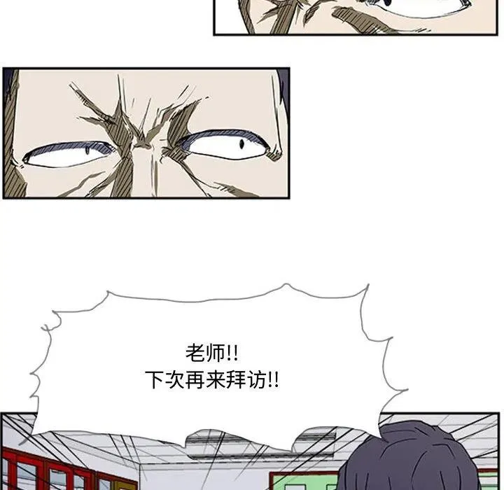 13 第45页