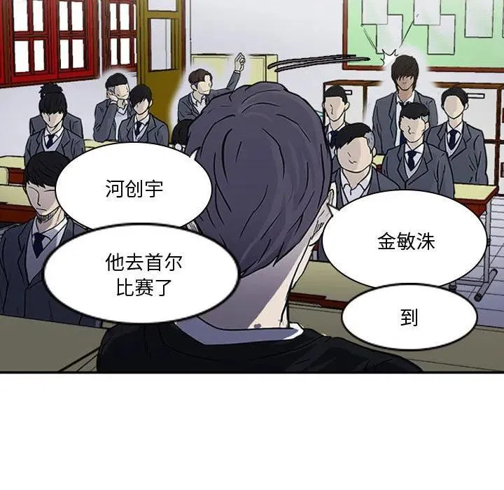 13 第47页