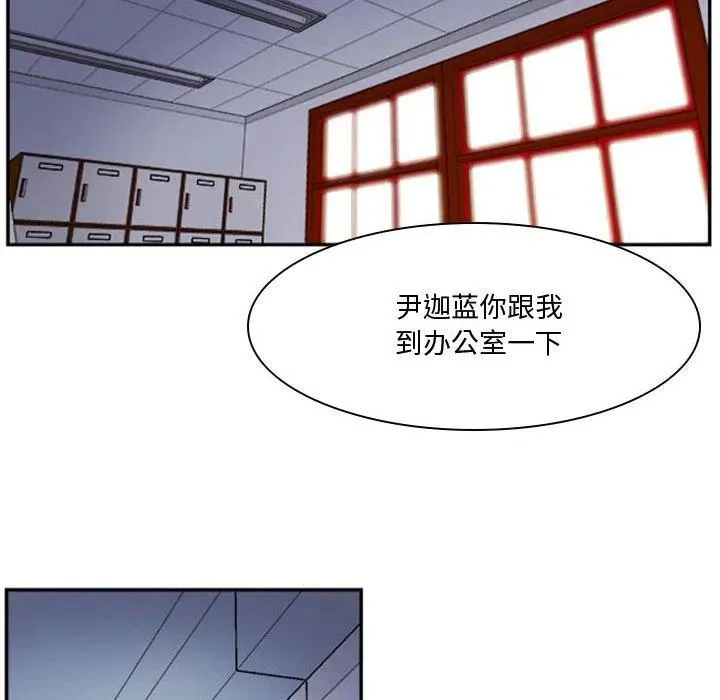 13 第51页