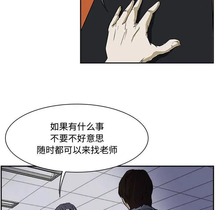 13 第53页