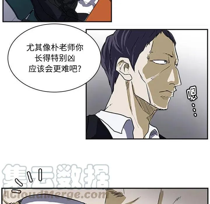 13 第58页