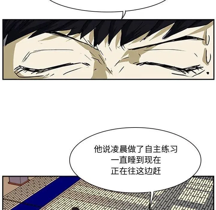 13 第63页